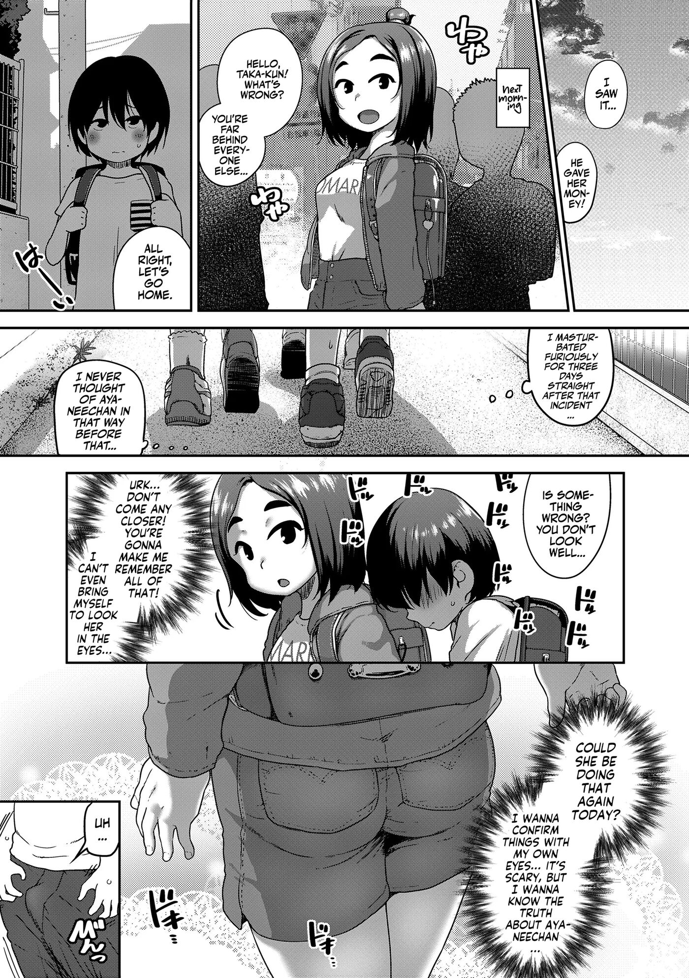 It Takes Two To Smash! Chapter 1000 Page 120